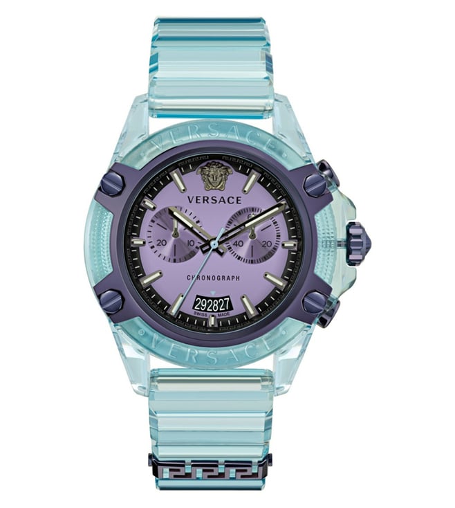 VERSACE Icon Active VEZ701523 Cronografo da uomo